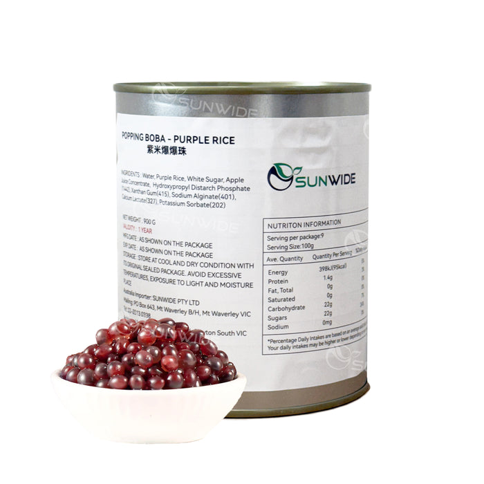 Canned Agar Agar Balls - Purple Rice 900g (12 Cans/1 Carton)