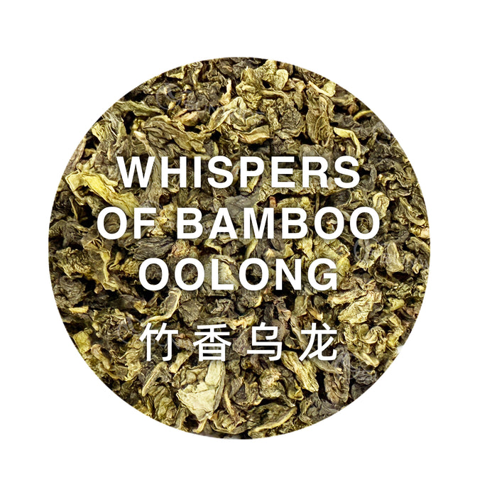 Whispers of Bamboo Oolong 500g