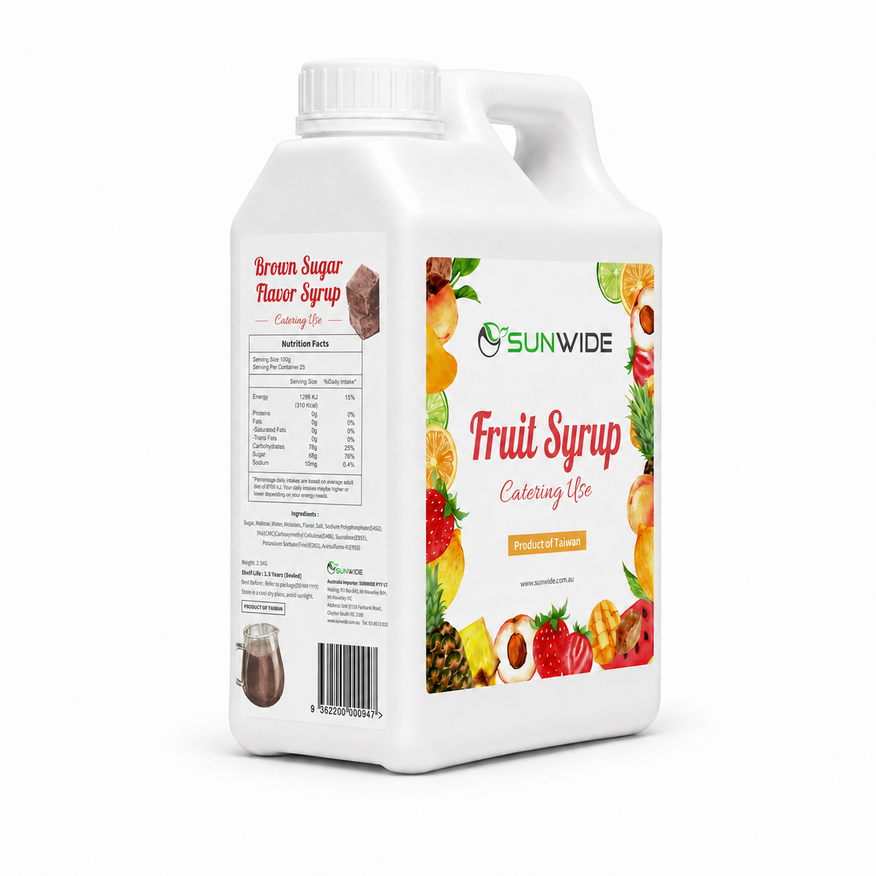 Brown Sugar Syrup 2.5kg