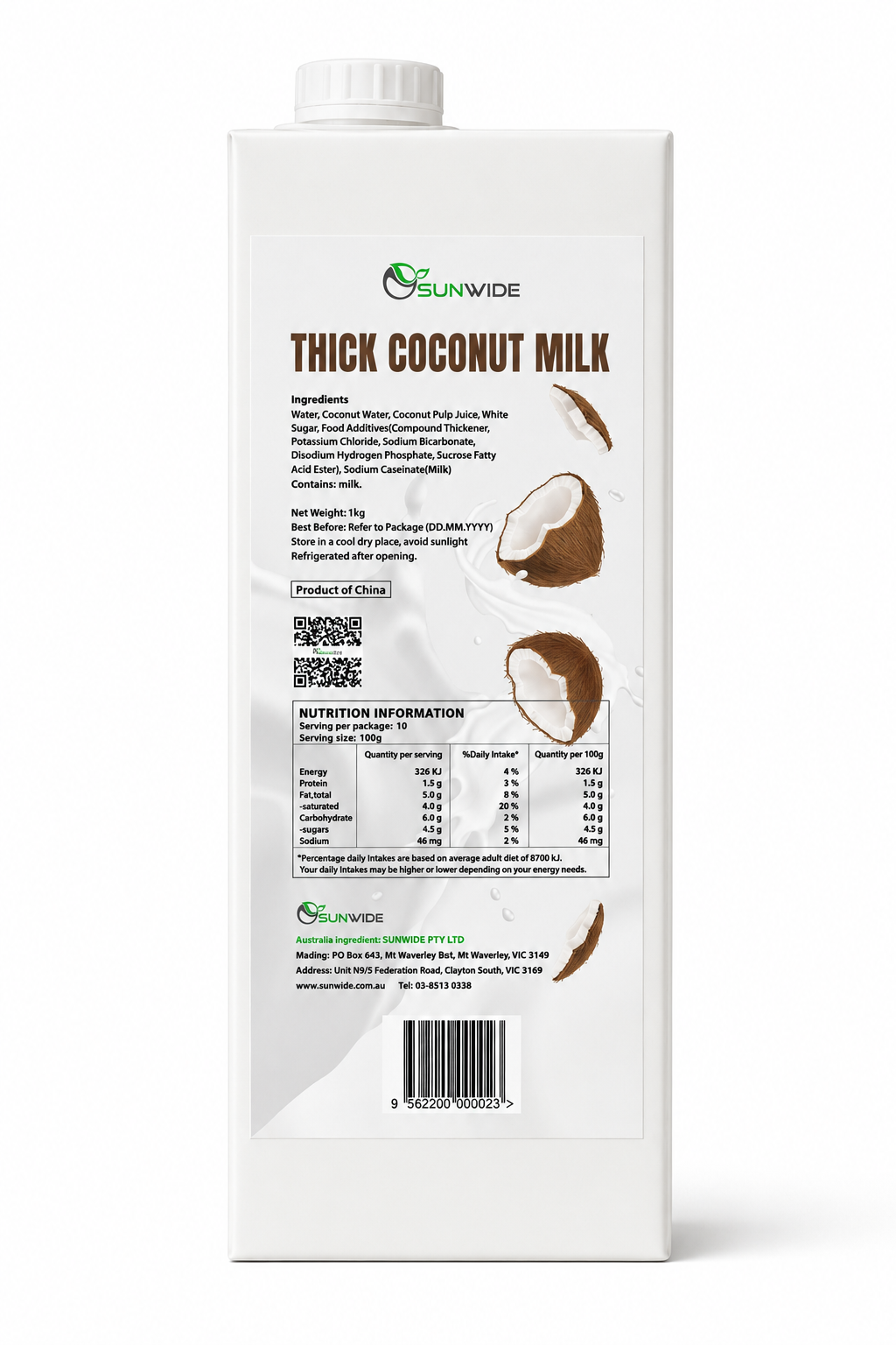 Thick Coconut Milk 1kg