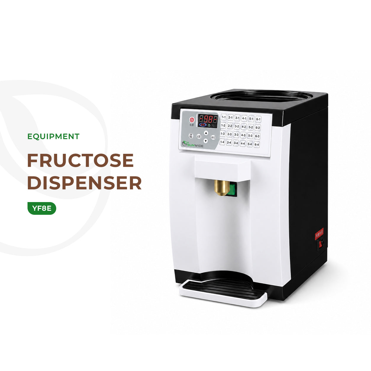 Fructose Dispenser 8E