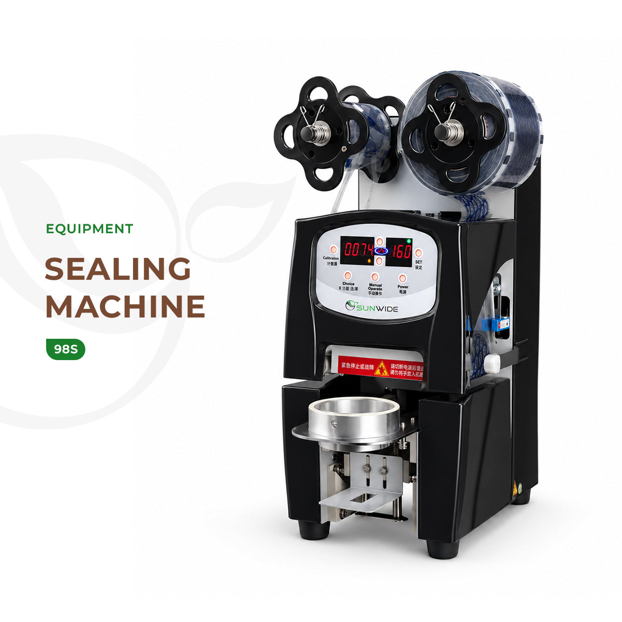 Sealing Machine 98S