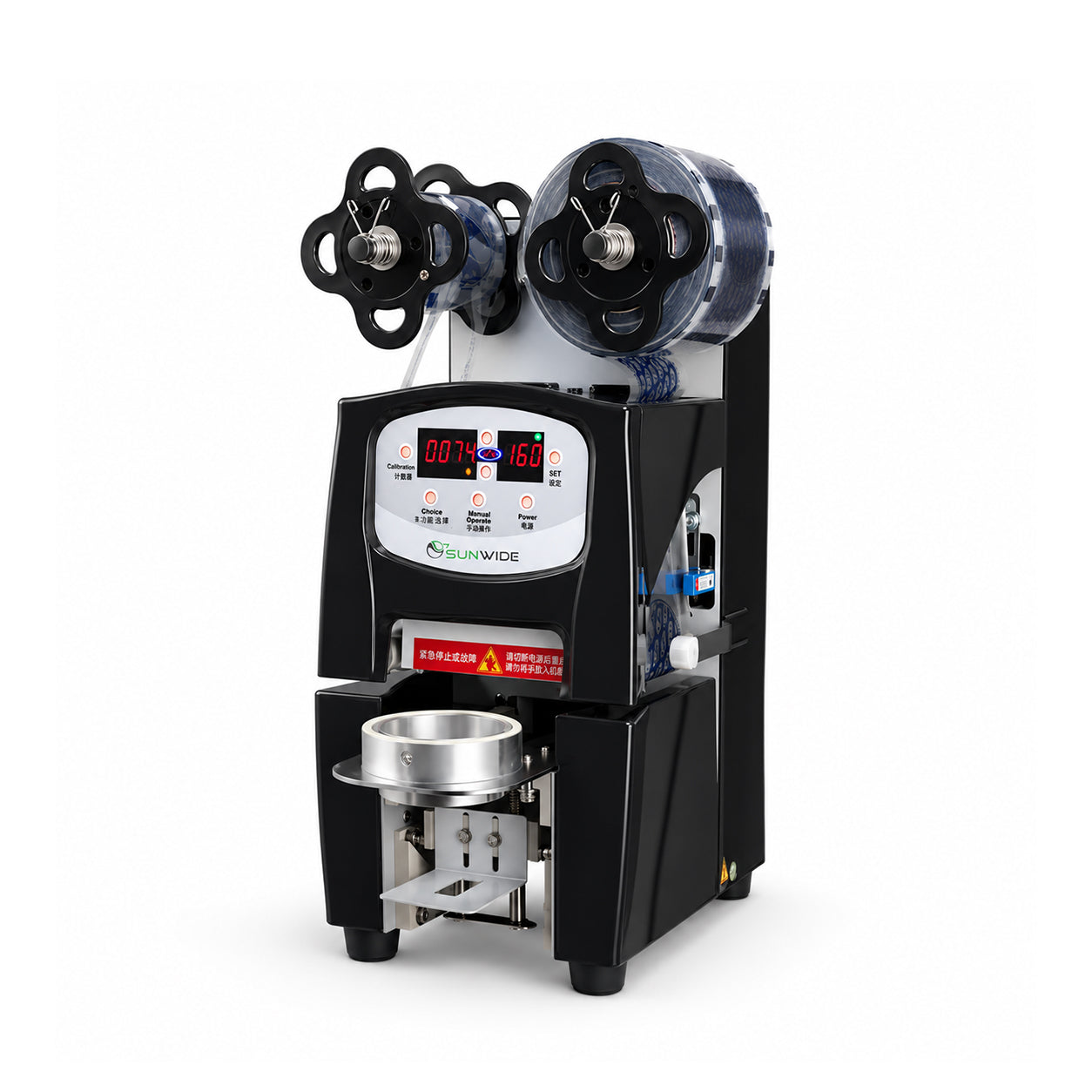 Sealing Machine 98S