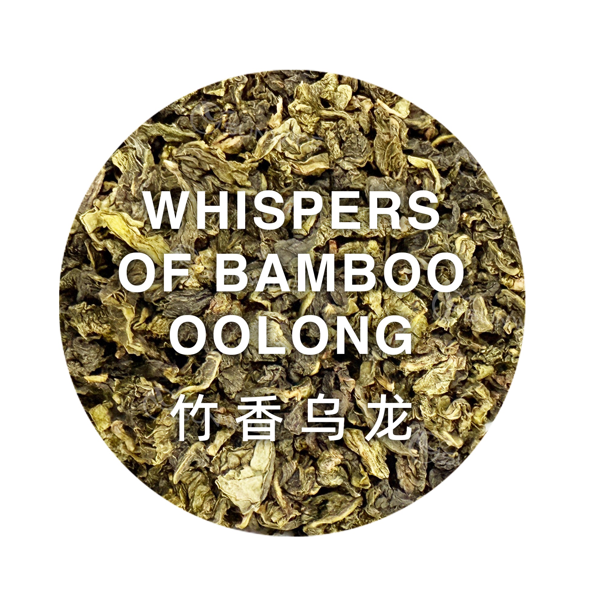 Whispers of Bamboo Oolong 500g