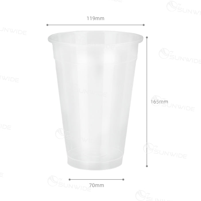 119 - 960ml (500pcs) Cup Frosted