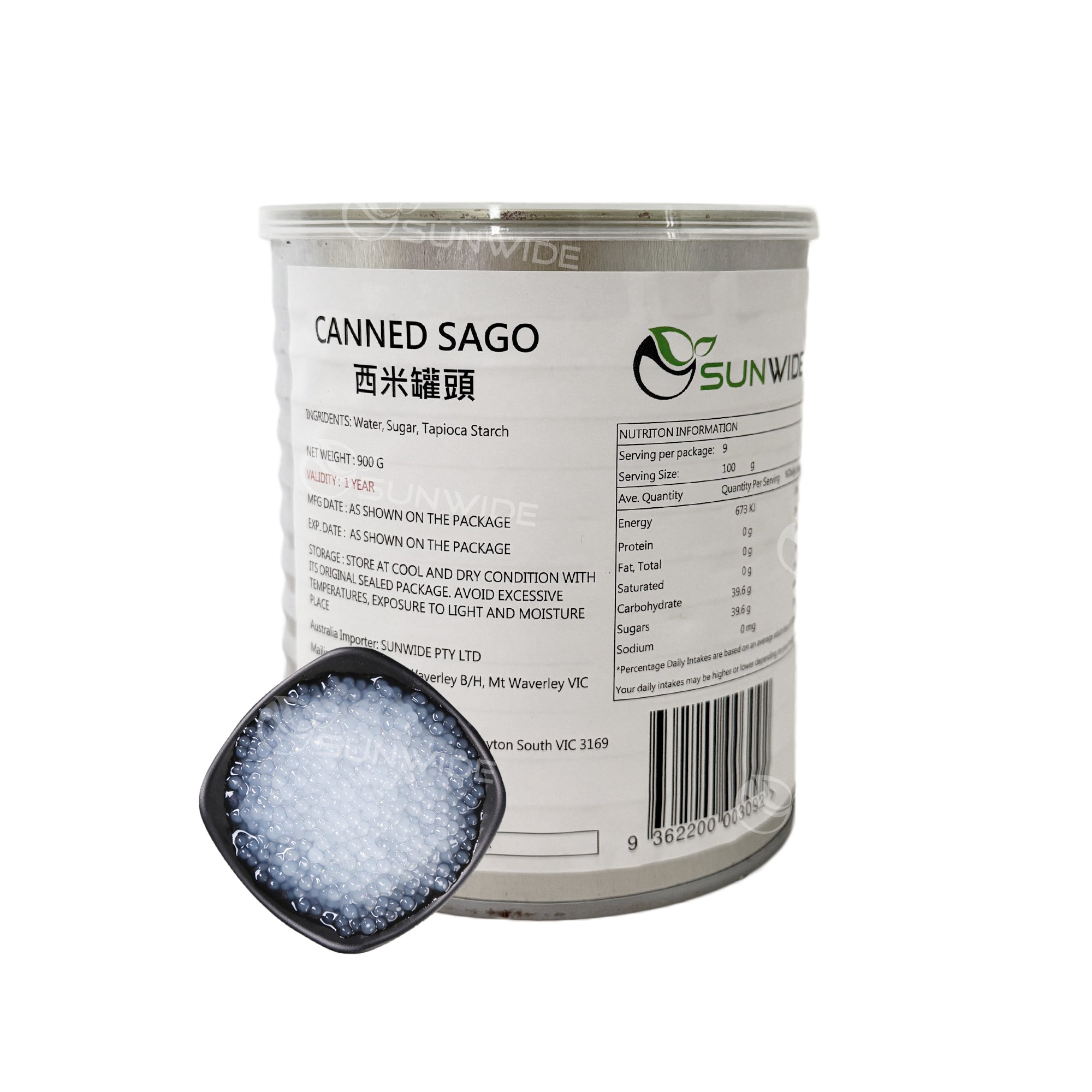 Canned Sago 900g  (12 Cans/1 Carton)