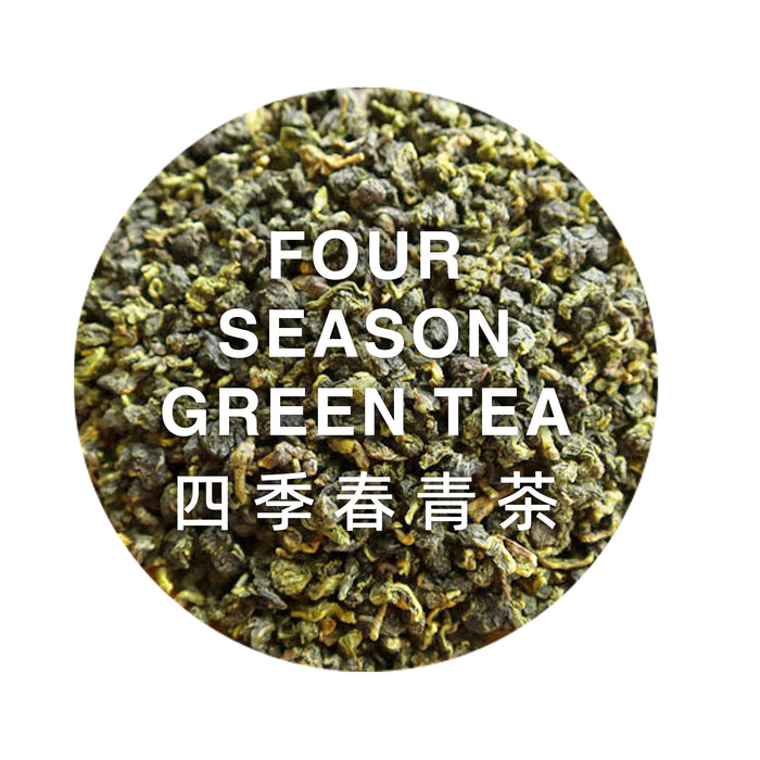 Four Seasons Green Tea Leaves 300g