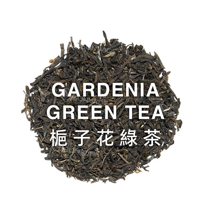 Gardenia Green Tea 500g
