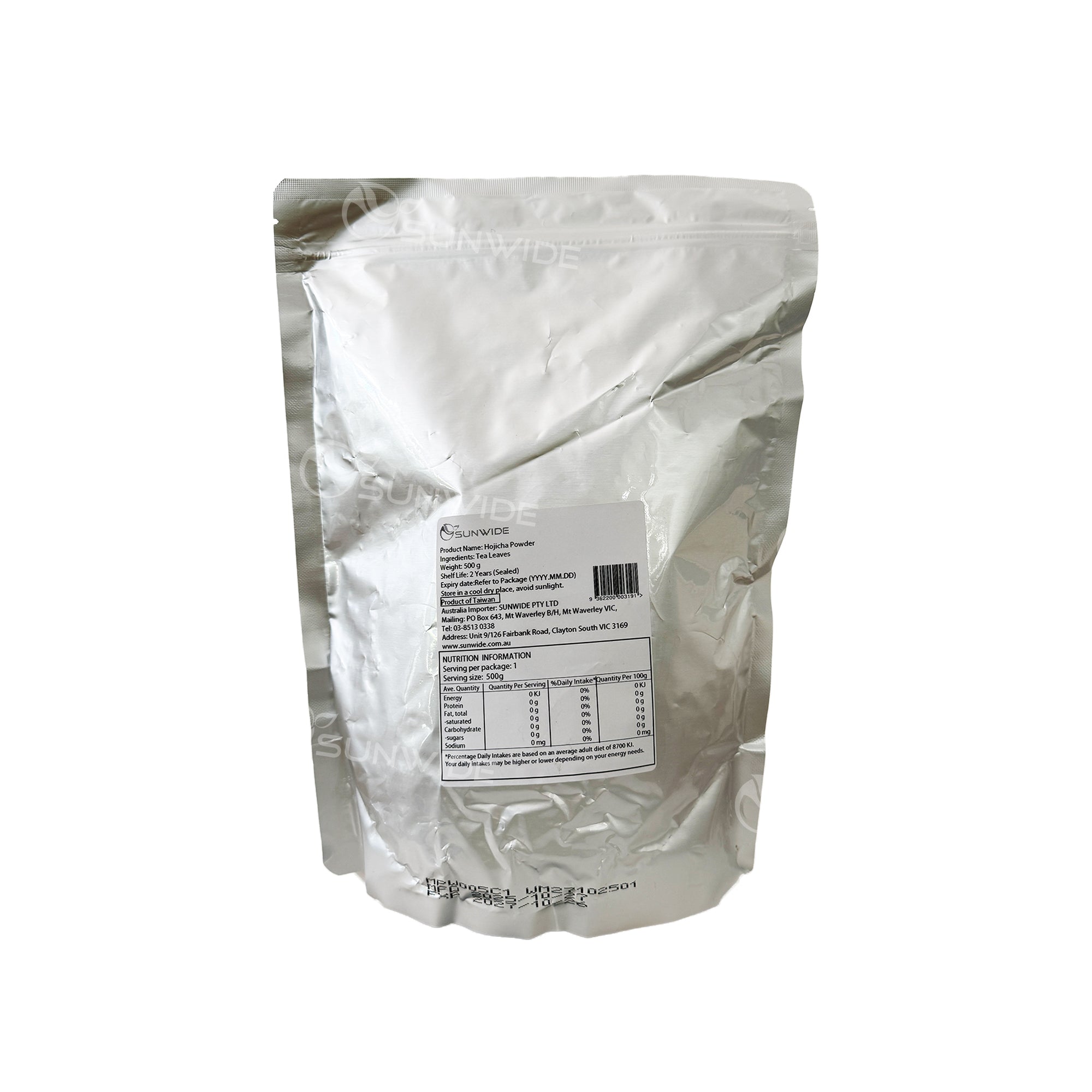 Pure Hojicha Powder 500g