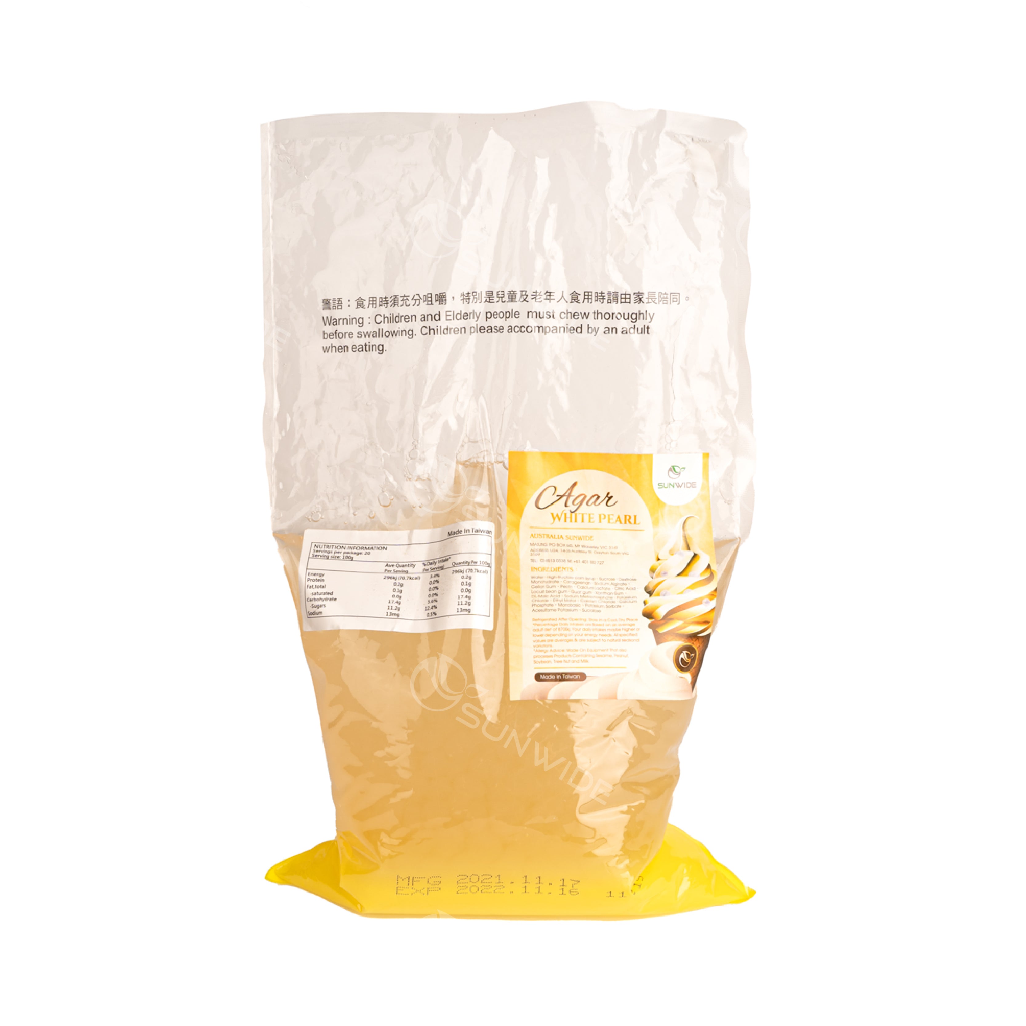 Agar Pearls - 2kg