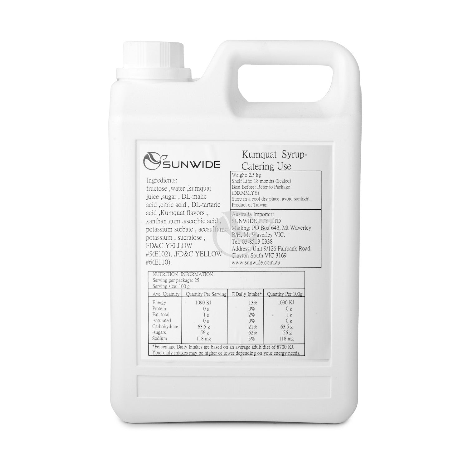 Kumquat Syrup 2.5kg